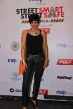 Mandira Bedi at streetsmart street safe campaign launch by top gear magazine and mumbai police on  30th June 2015
